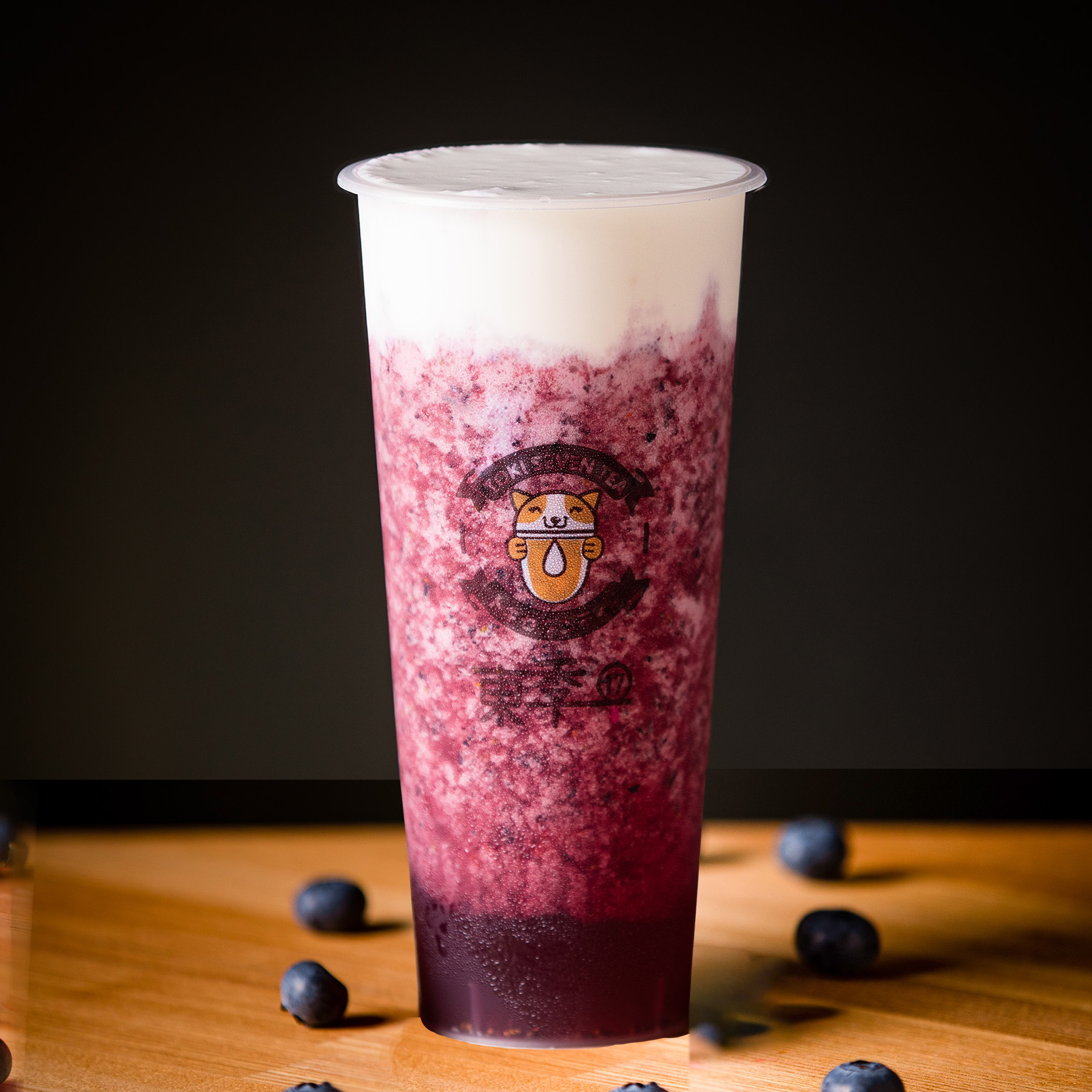 blueberry.jpg